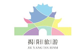 我市旅游宣传口号和旅游形象标识评选结果揭晓